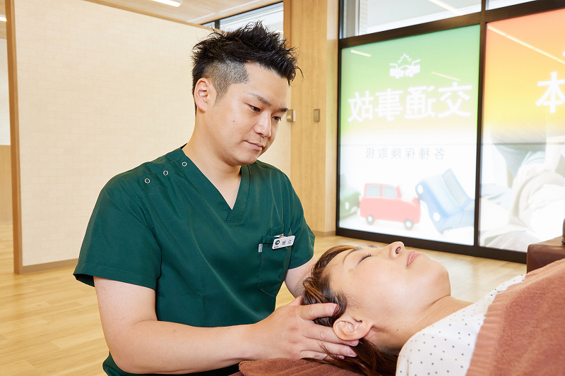 頭蓋調整