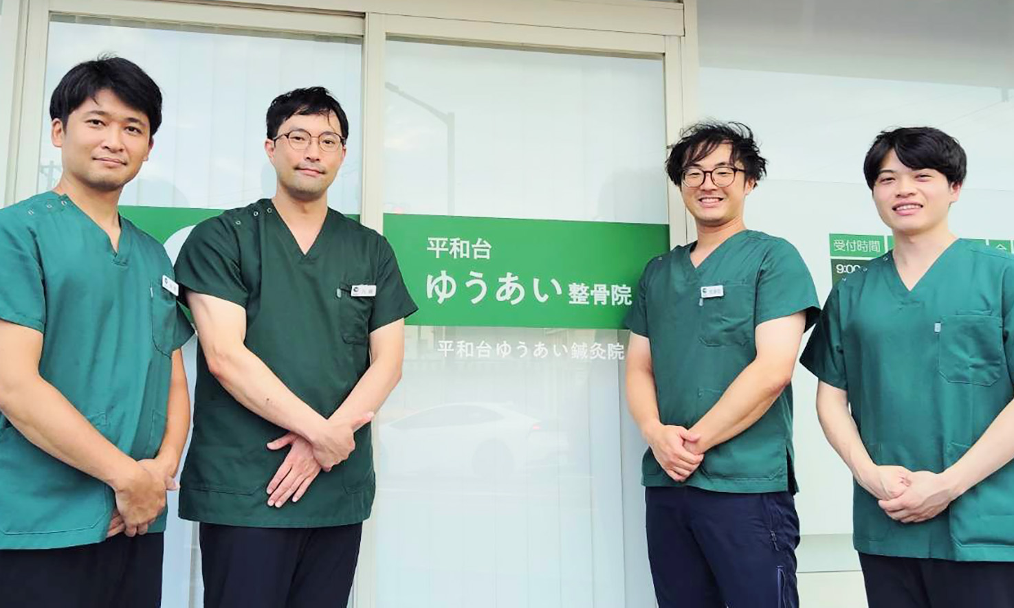 ゆうあいGroup社員