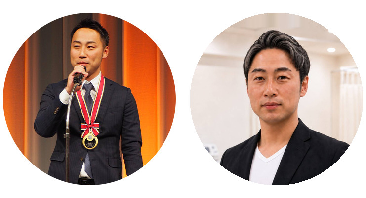 吉岡正洋(柔道整復師、鍼灸師、あん摩マッサージ指圧師)